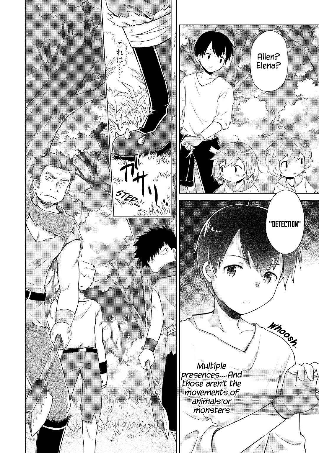 Isekai Yururi Kikou: Kosodateshinagara Boukensha Shimasu Chapter 35 page 16