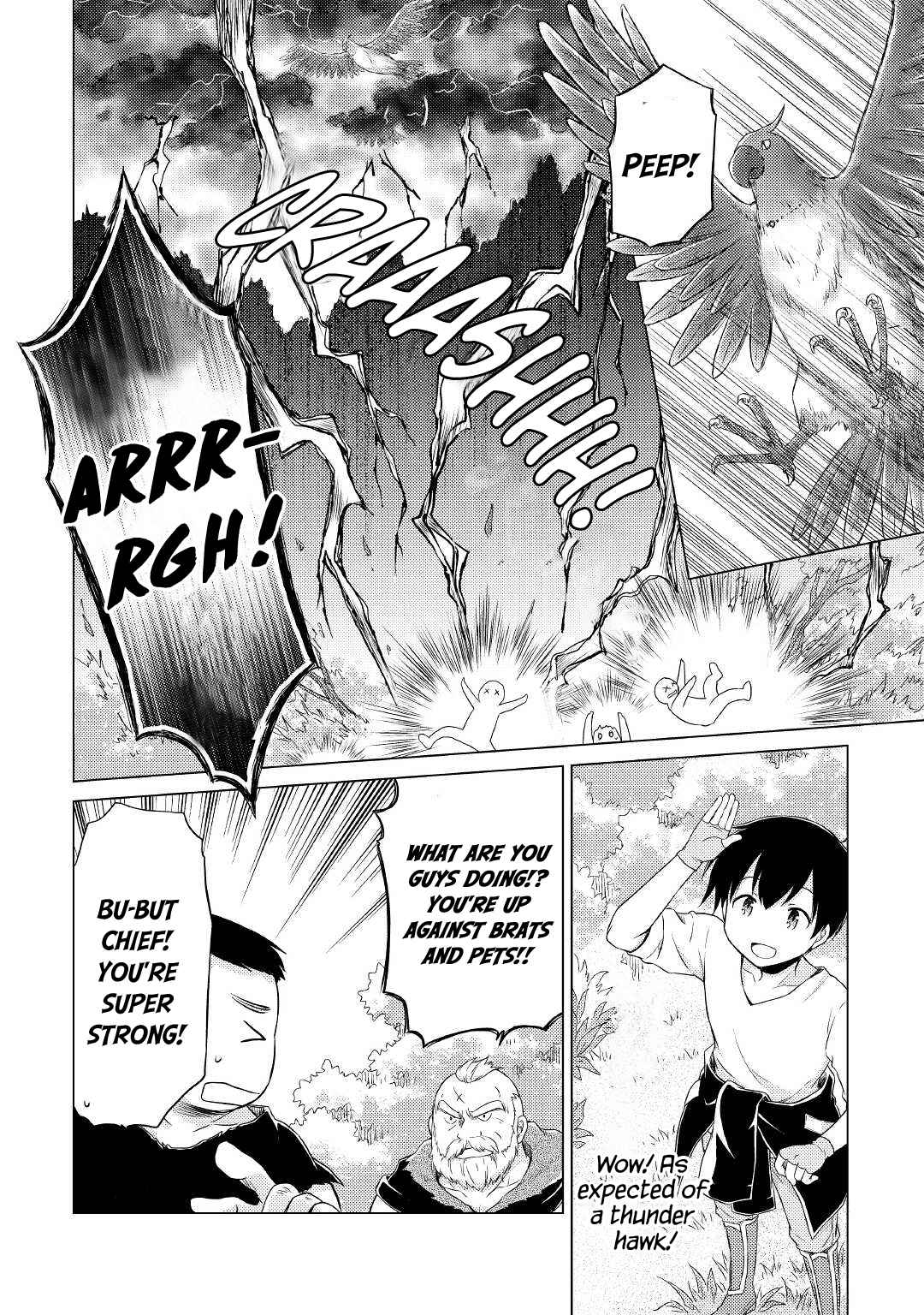 Isekai Yururi Kikou: Kosodateshinagara Boukensha Shimasu Chapter 35 page 22