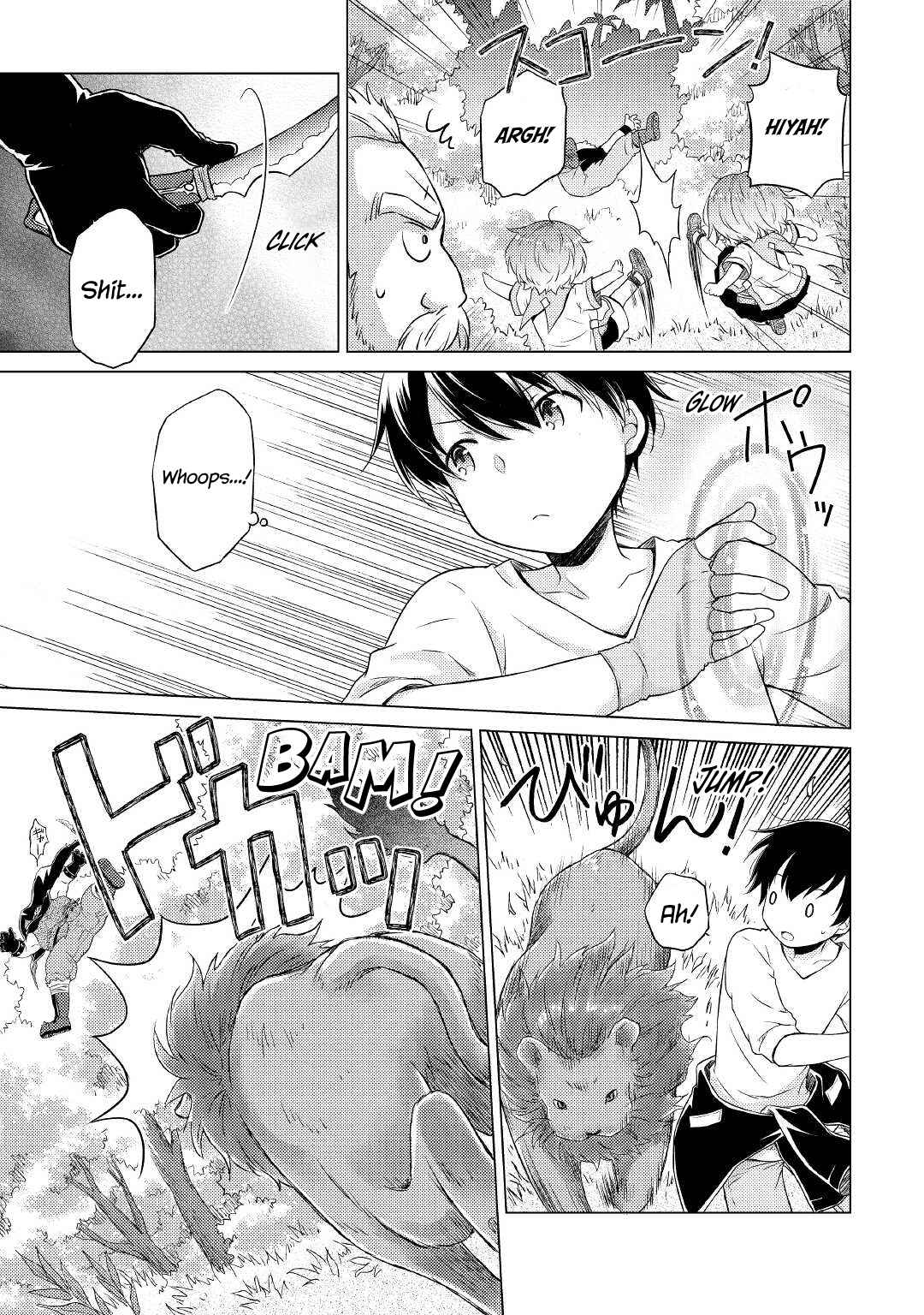 Isekai Yururi Kikou: Kosodateshinagara Boukensha Shimasu Chapter 35 page 23