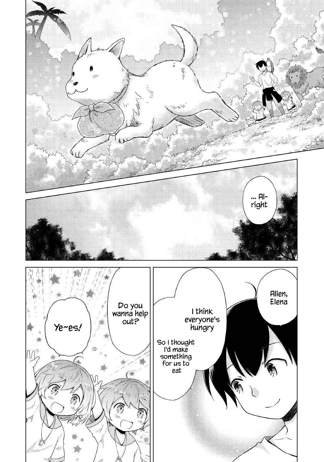 Isekai Yururi Kikou: Kosodateshinagara Boukensha Shimasu Chapter 36 page 12