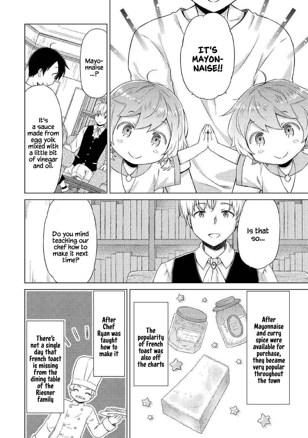 Isekai Yururi Kikou: Kosodateshinagara Boukensha Shimasu Chapter 37 page 8