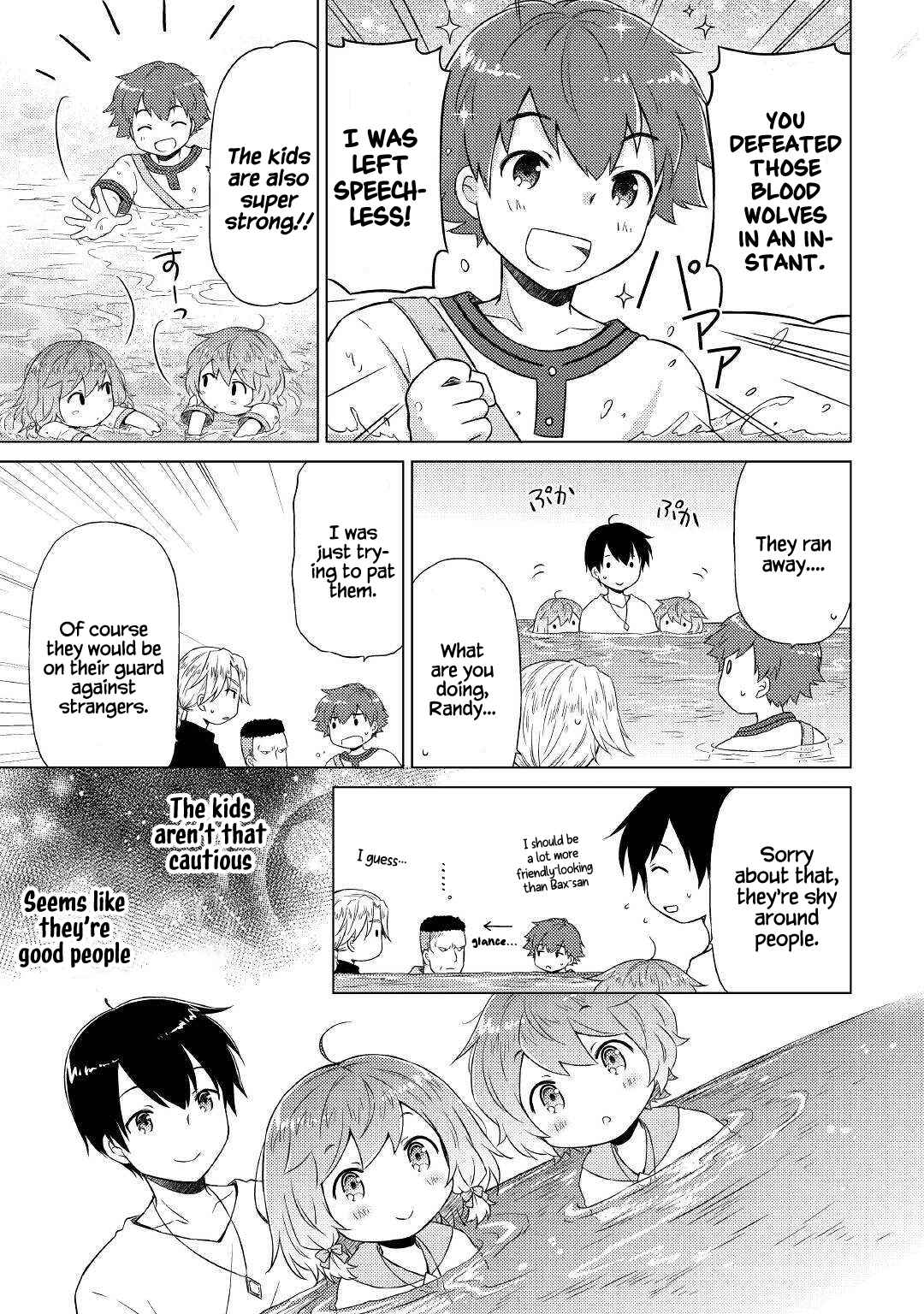 Isekai Yururi Kikou: Kosodateshinagara Boukensha Shimasu Chapter 38 page 3