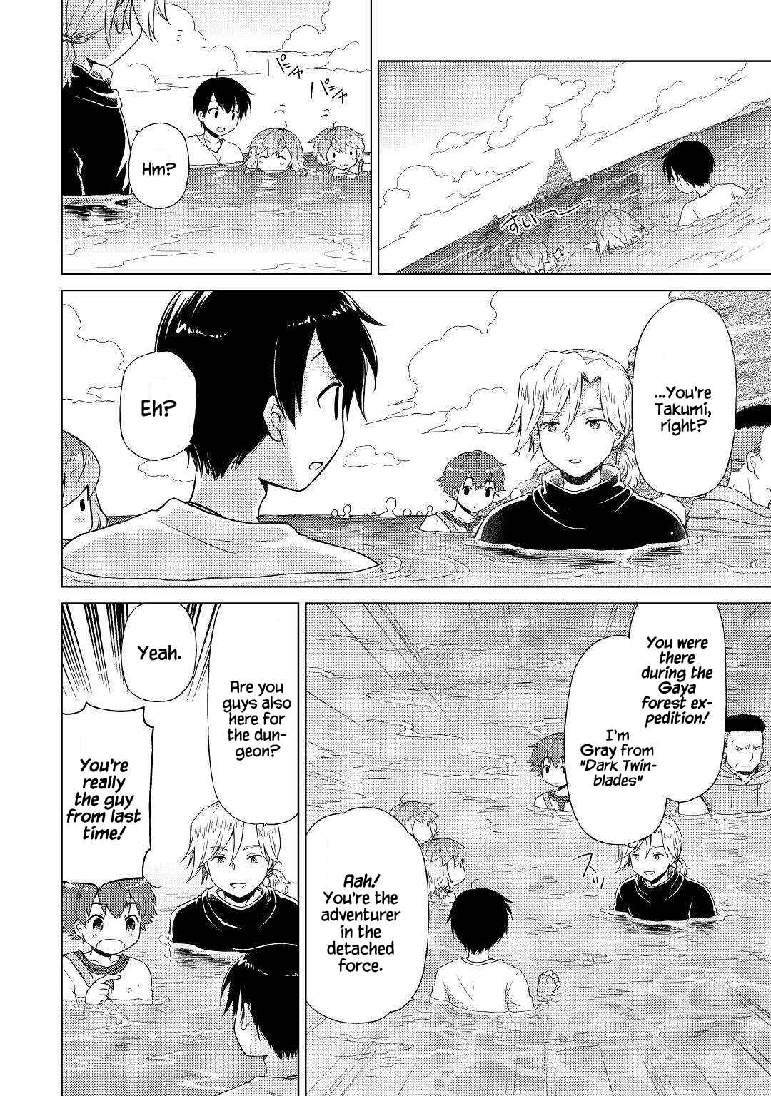 Isekai Yururi Kikou: Kosodateshinagara Boukensha Shimasu Chapter 38 page 2