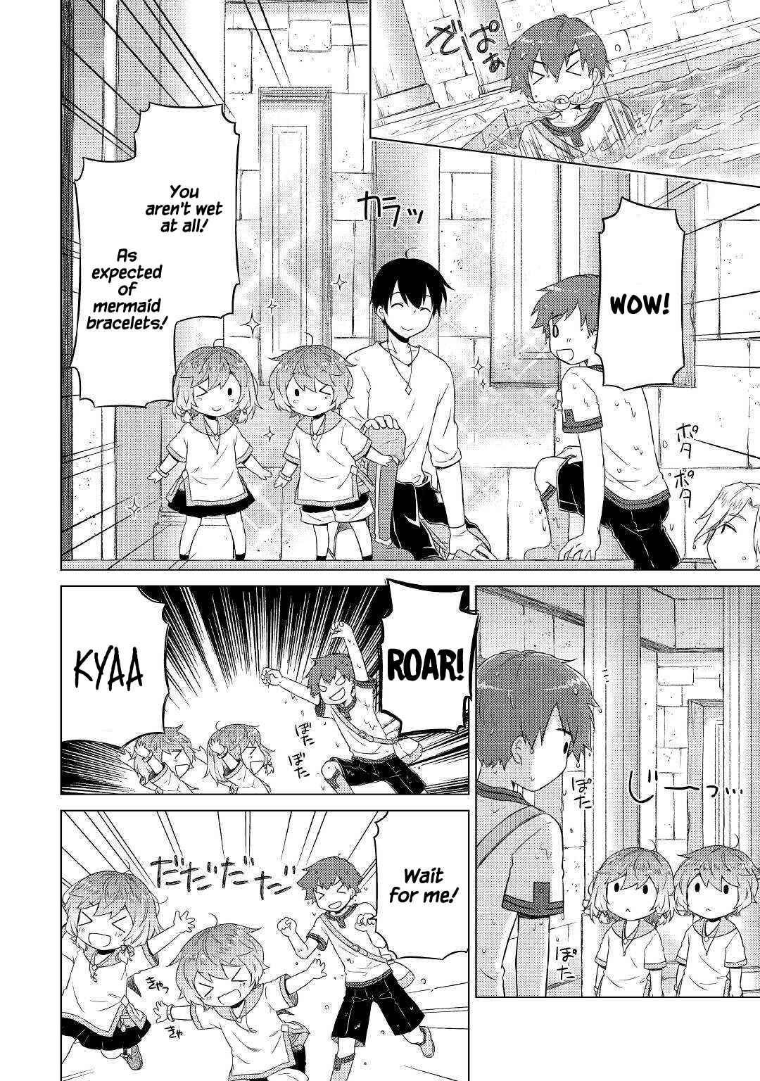 Isekai Yururi Kikou: Kosodateshinagara Boukensha Shimasu Chapter 38 page 6