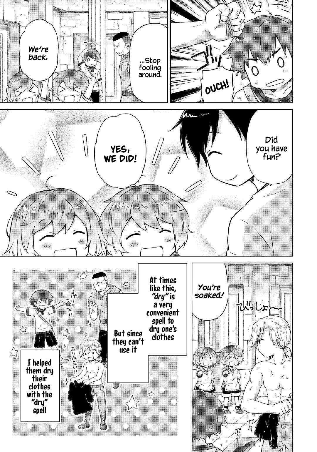 Isekai Yururi Kikou: Kosodateshinagara Boukensha Shimasu Chapter 38 page 7