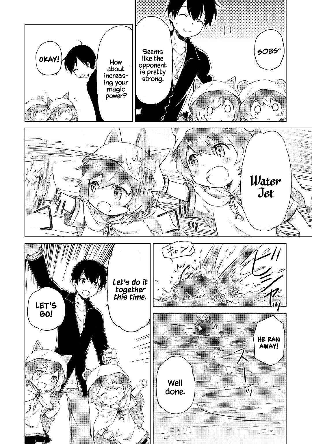 Isekai Yururi Kikou: Kosodateshinagara Boukensha Shimasu Chapter 39 page 12