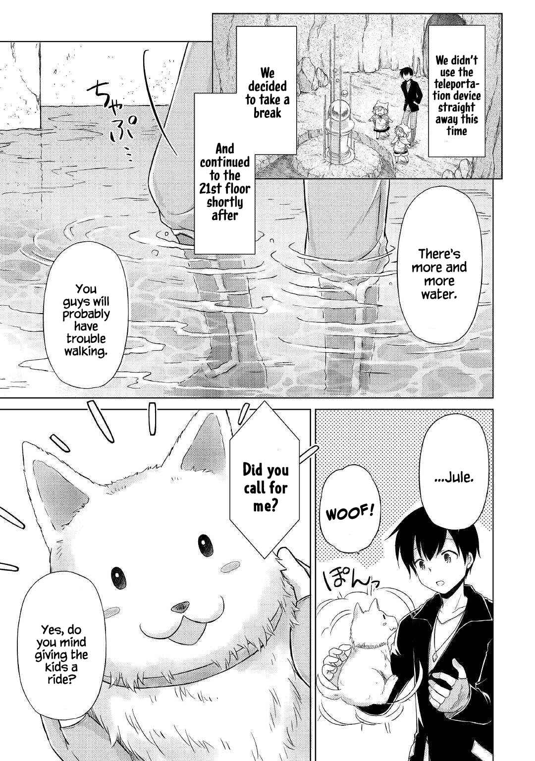 Isekai Yururi Kikou: Kosodateshinagara Boukensha Shimasu Chapter 39 page 15