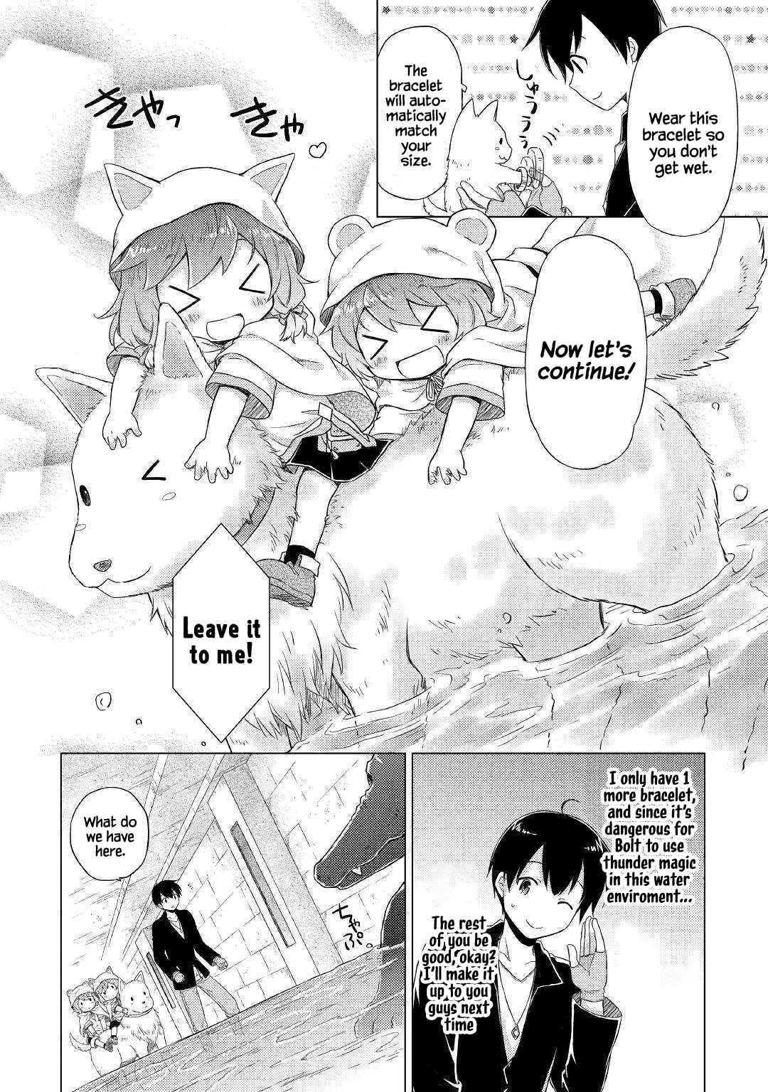 Isekai Yururi Kikou: Kosodateshinagara Boukensha Shimasu Chapter 39 page 16