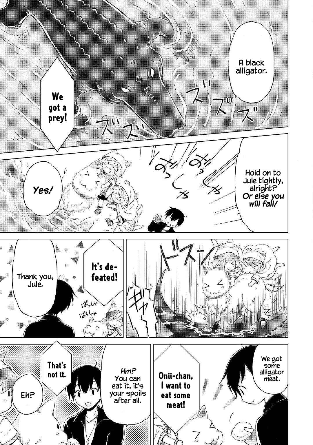 Isekai Yururi Kikou: Kosodateshinagara Boukensha Shimasu Chapter 39 page 17