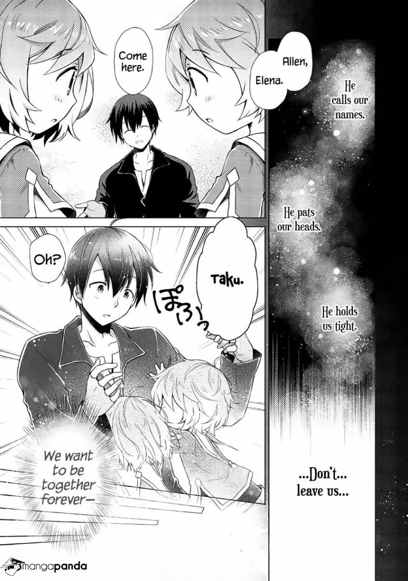 Isekai Yururi Kikou: Kosodateshinagara Boukensha Shimasu Chapter 4 page 4