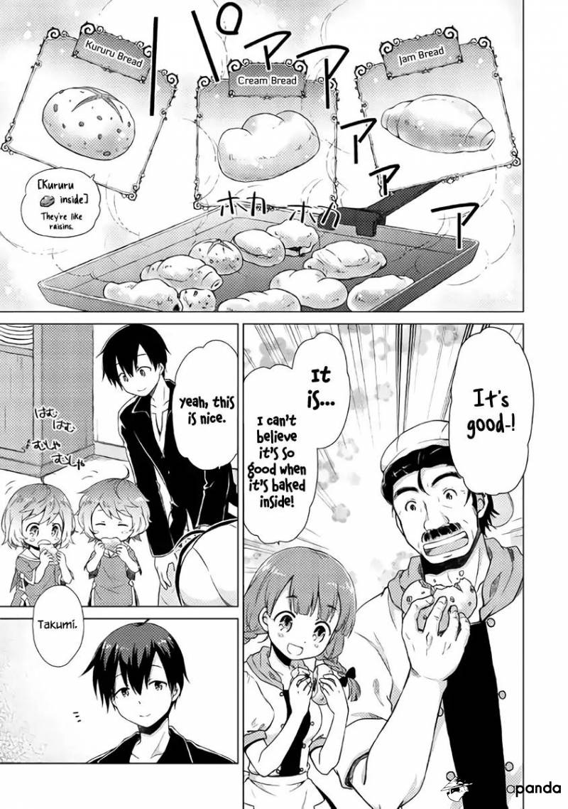 Isekai Yururi Kikou: Kosodateshinagara Boukensha Shimasu Chapter 4 page 12