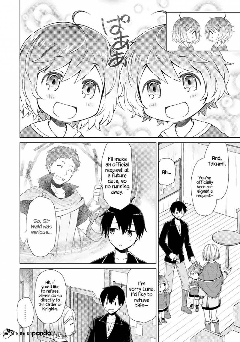 Isekai Yururi Kikou: Kosodateshinagara Boukensha Shimasu Chapter 4 page 15