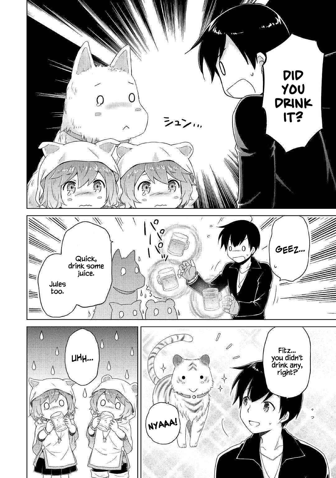 Isekai Yururi Kikou: Kosodateshinagara Boukensha Shimasu Chapter 40 page 5