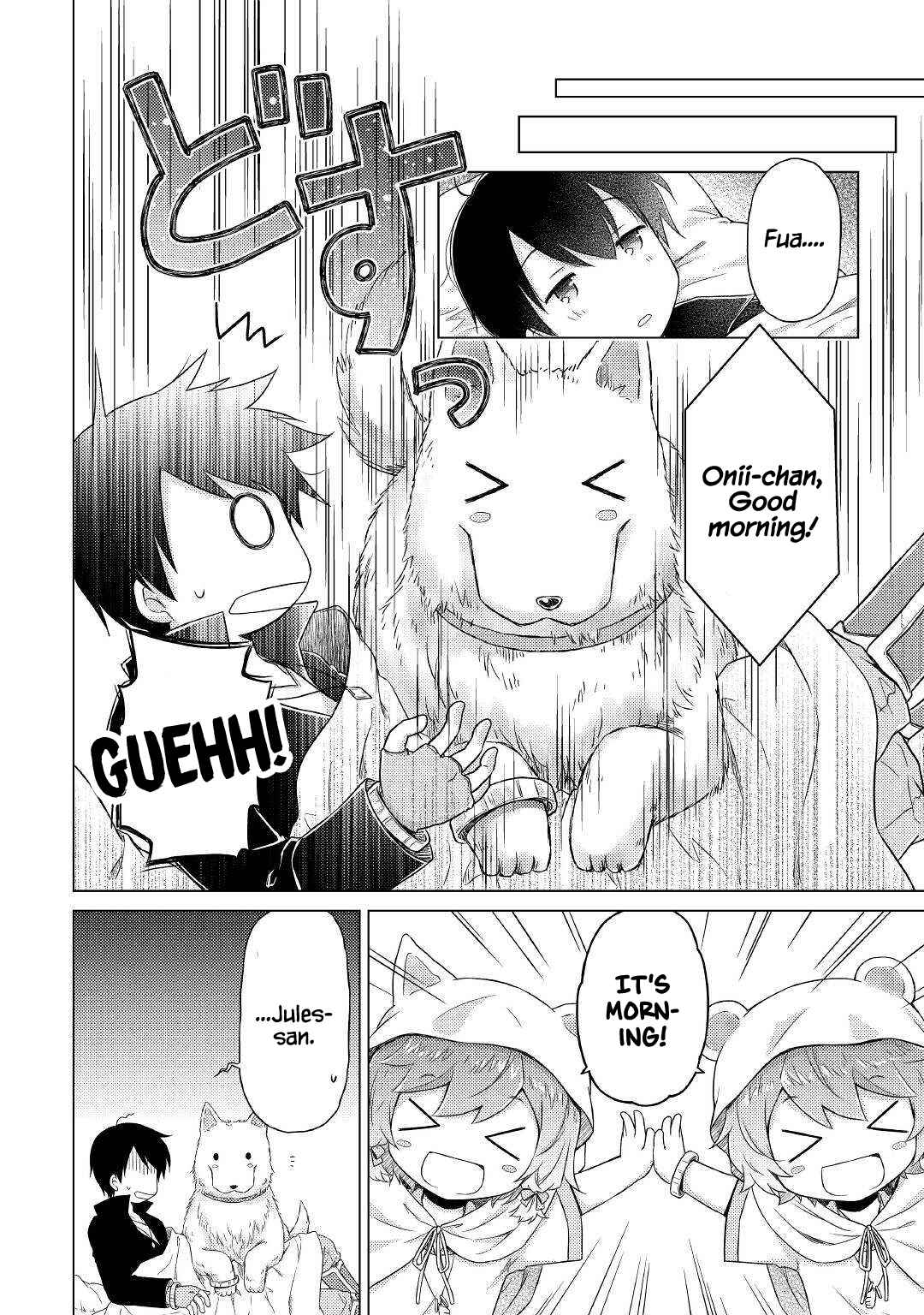 Isekai Yururi Kikou: Kosodateshinagara Boukensha Shimasu Chapter 40 page 11