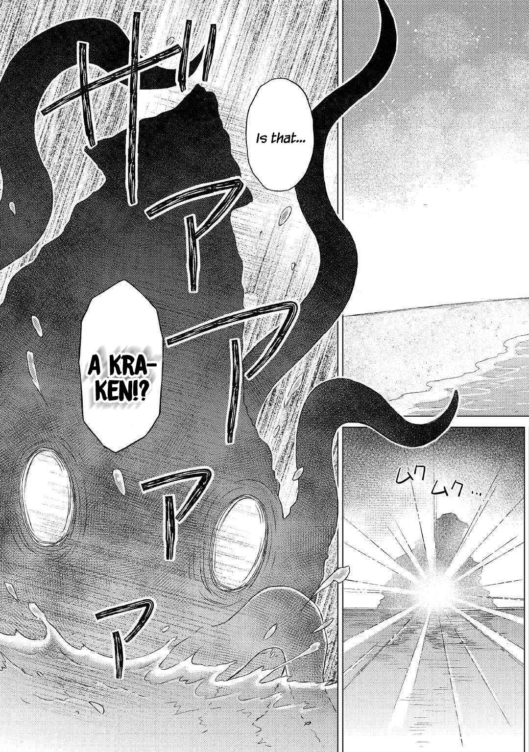 Isekai Yururi Kikou: Kosodateshinagara Boukensha Shimasu Chapter 40 page 14