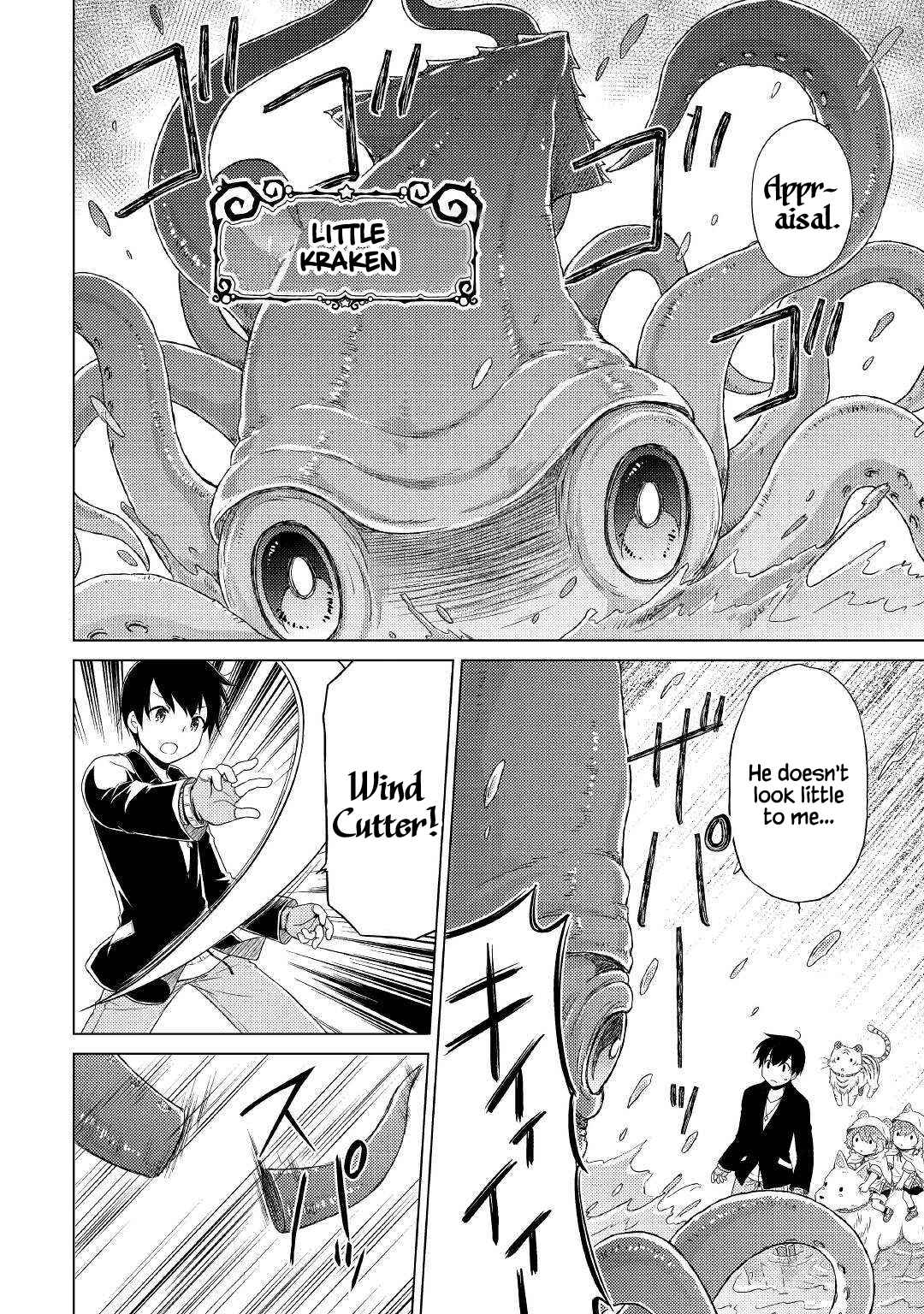 Isekai Yururi Kikou: Kosodateshinagara Boukensha Shimasu Chapter 40 page 15