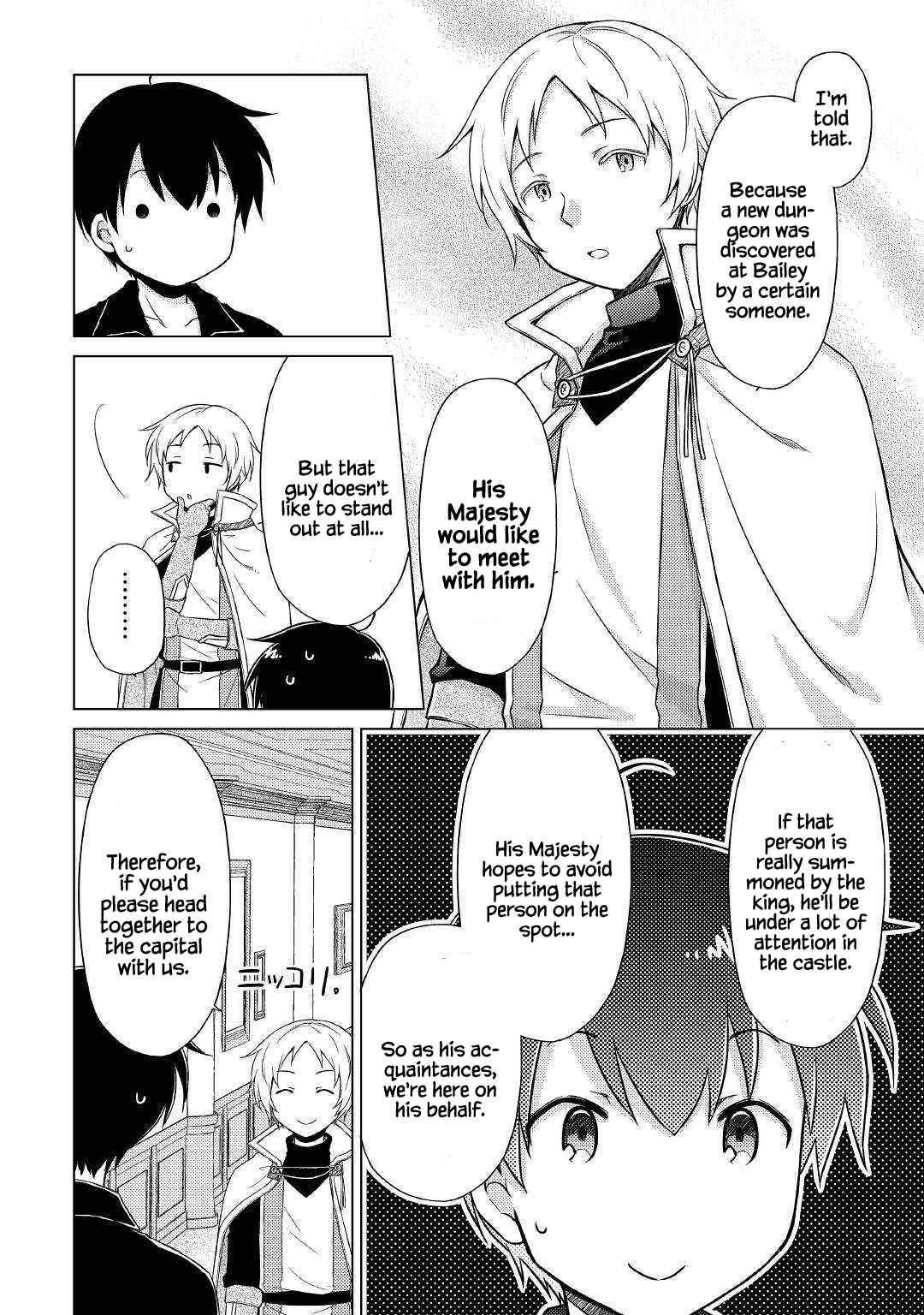 Isekai Yururi Kikou: Kosodateshinagara Boukensha Shimasu Chapter 41 page 5