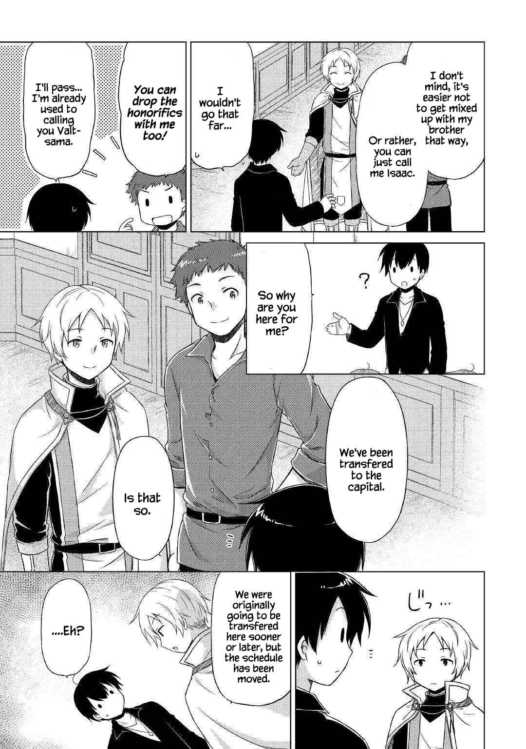 Isekai Yururi Kikou: Kosodateshinagara Boukensha Shimasu Chapter 41 page 4