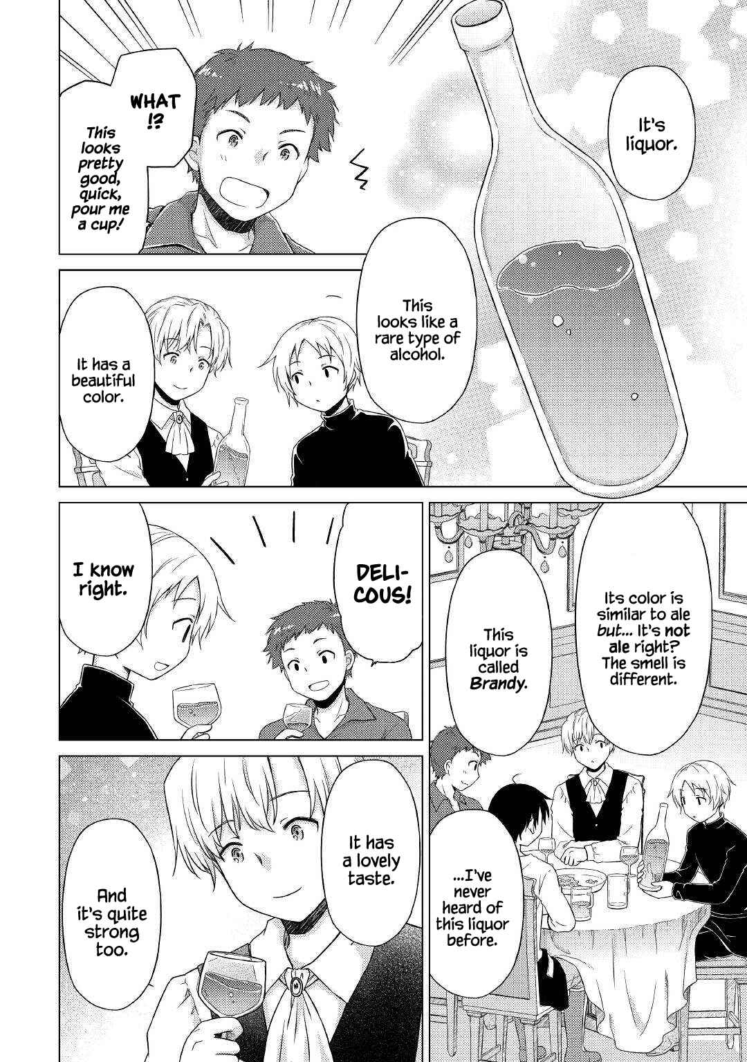 Isekai Yururi Kikou: Kosodateshinagara Boukensha Shimasu Chapter 41 page 17