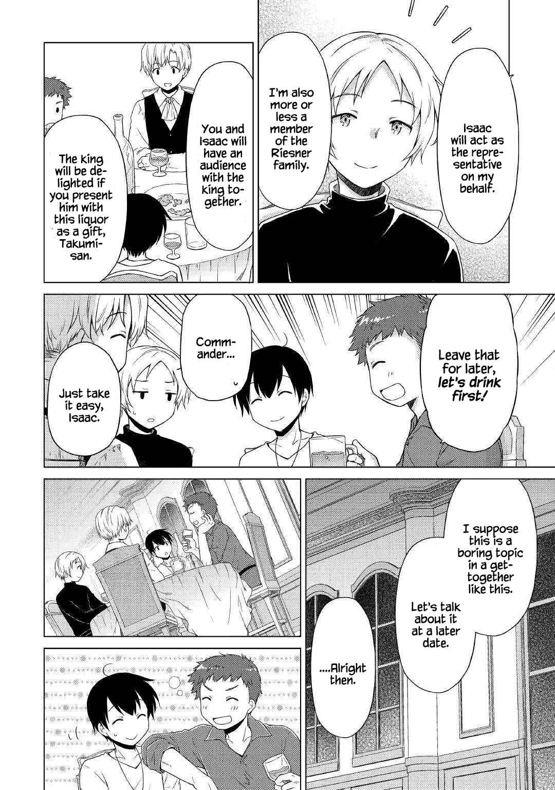 Isekai Yururi Kikou: Kosodateshinagara Boukensha Shimasu Chapter 41 page 21