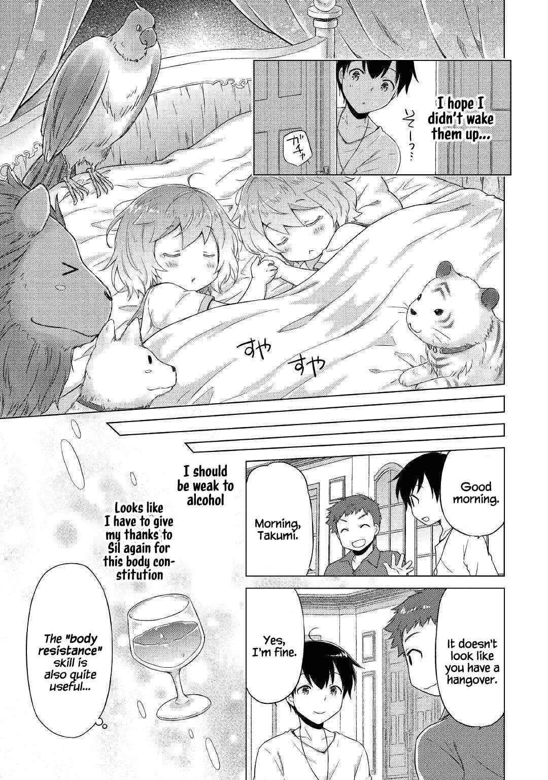 Isekai Yururi Kikou: Kosodateshinagara Boukensha Shimasu Chapter 41 page 22