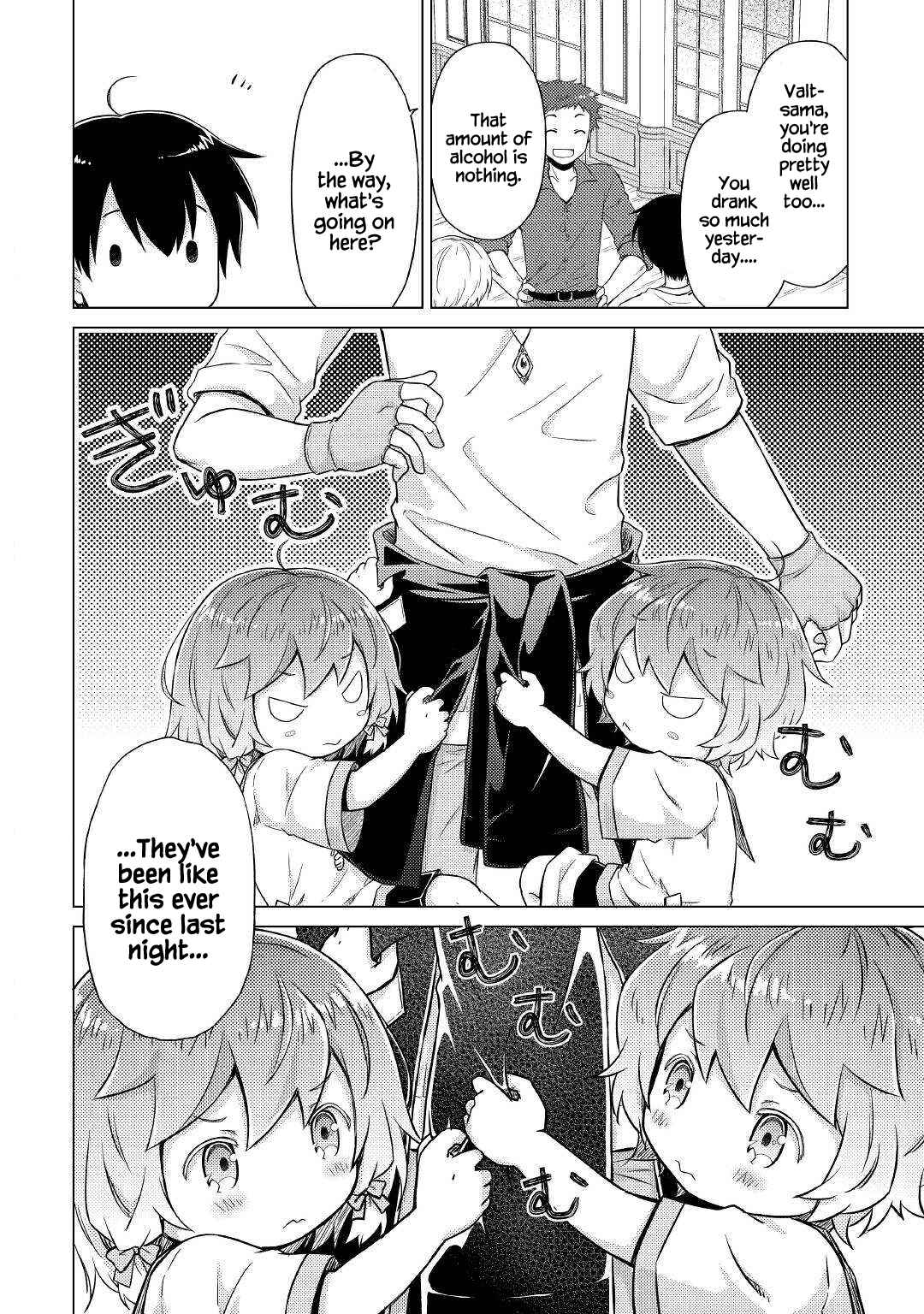 Isekai Yururi Kikou: Kosodateshinagara Boukensha Shimasu Chapter 41 page 23