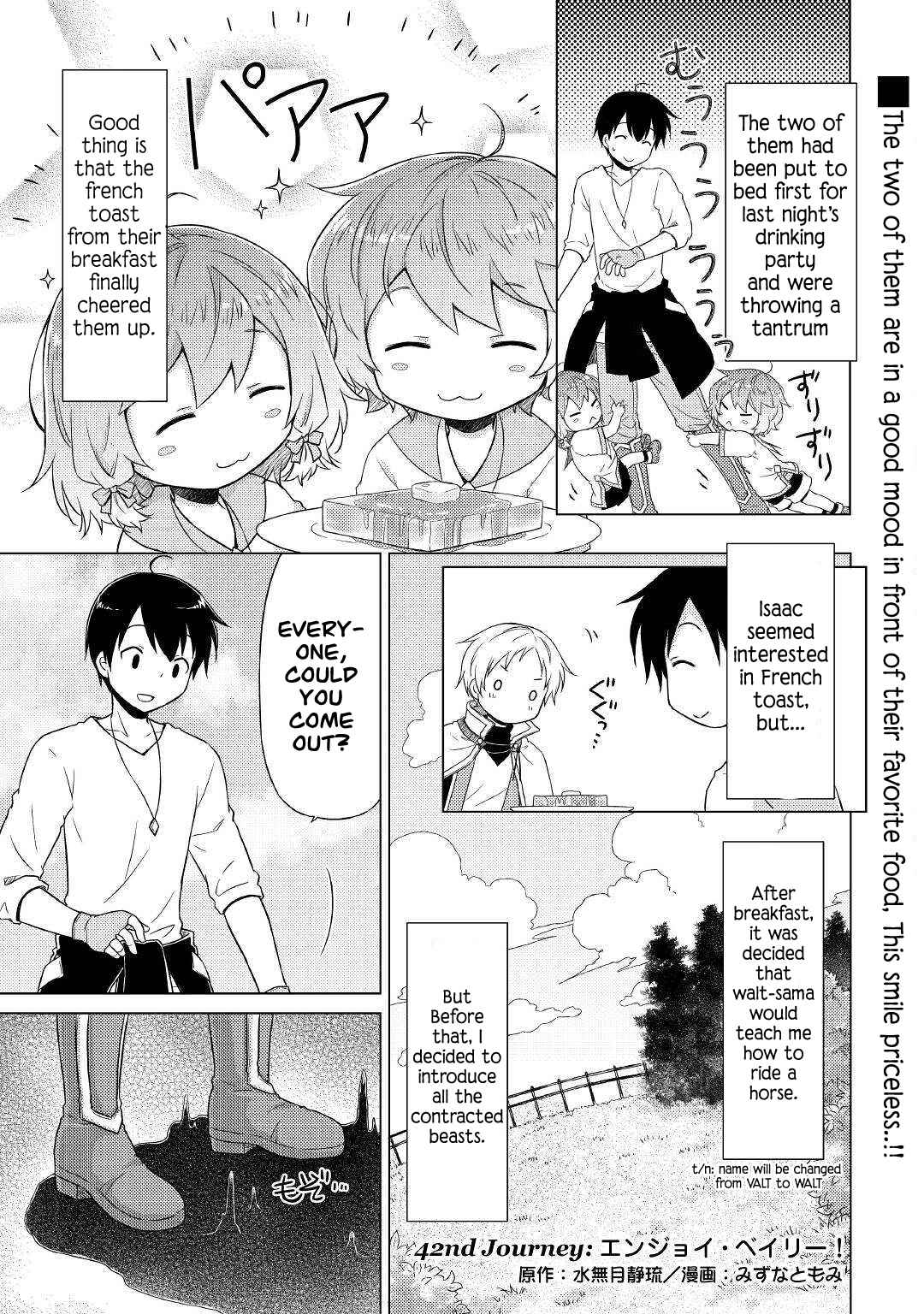 Isekai Yururi Kikou: Kosodateshinagara Boukensha Shimasu Chapter 42 page 2