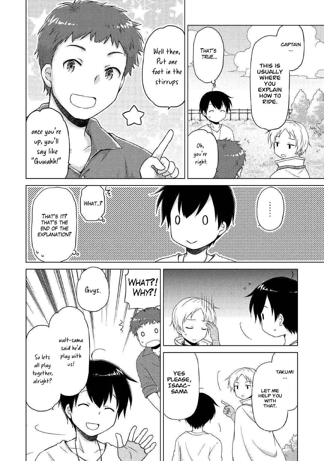 Isekai Yururi Kikou: Kosodateshinagara Boukensha Shimasu Chapter 42 page 7