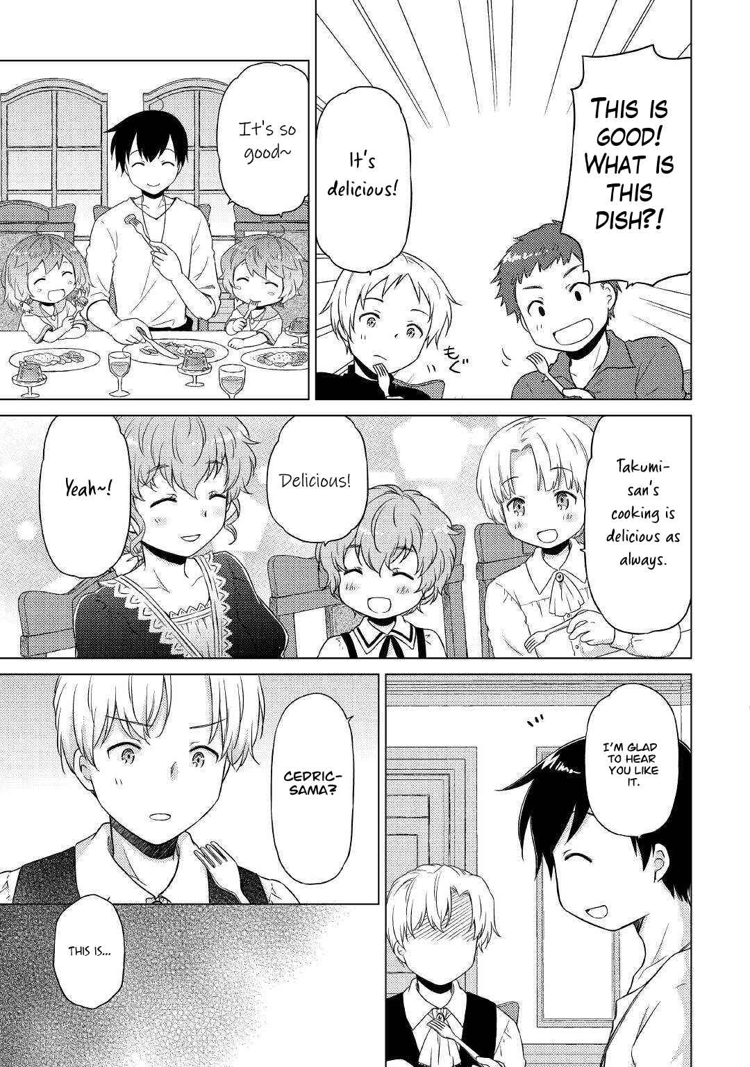 Isekai Yururi Kikou: Kosodateshinagara Boukensha Shimasu Chapter 42 page 16