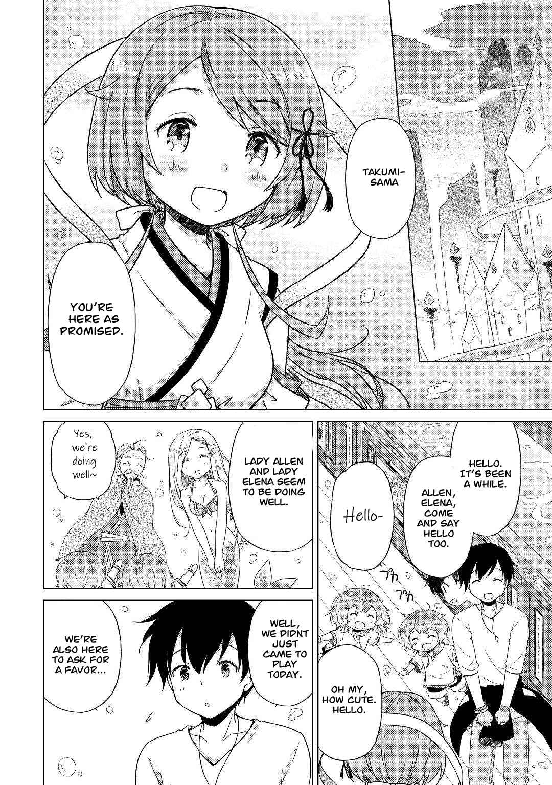 Isekai Yururi Kikou: Kosodateshinagara Boukensha Shimasu Chapter 42 page 19