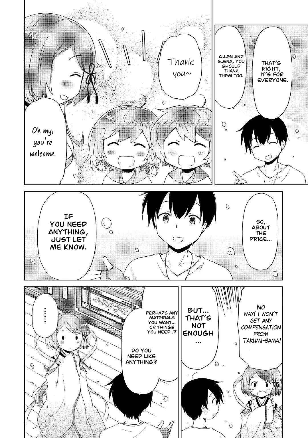 Isekai Yururi Kikou: Kosodateshinagara Boukensha Shimasu Chapter 42 page 23