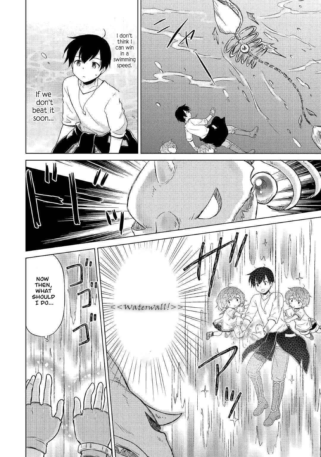 Isekai Yururi Kikou: Kosodateshinagara Boukensha Shimasu Chapter 43 page 9