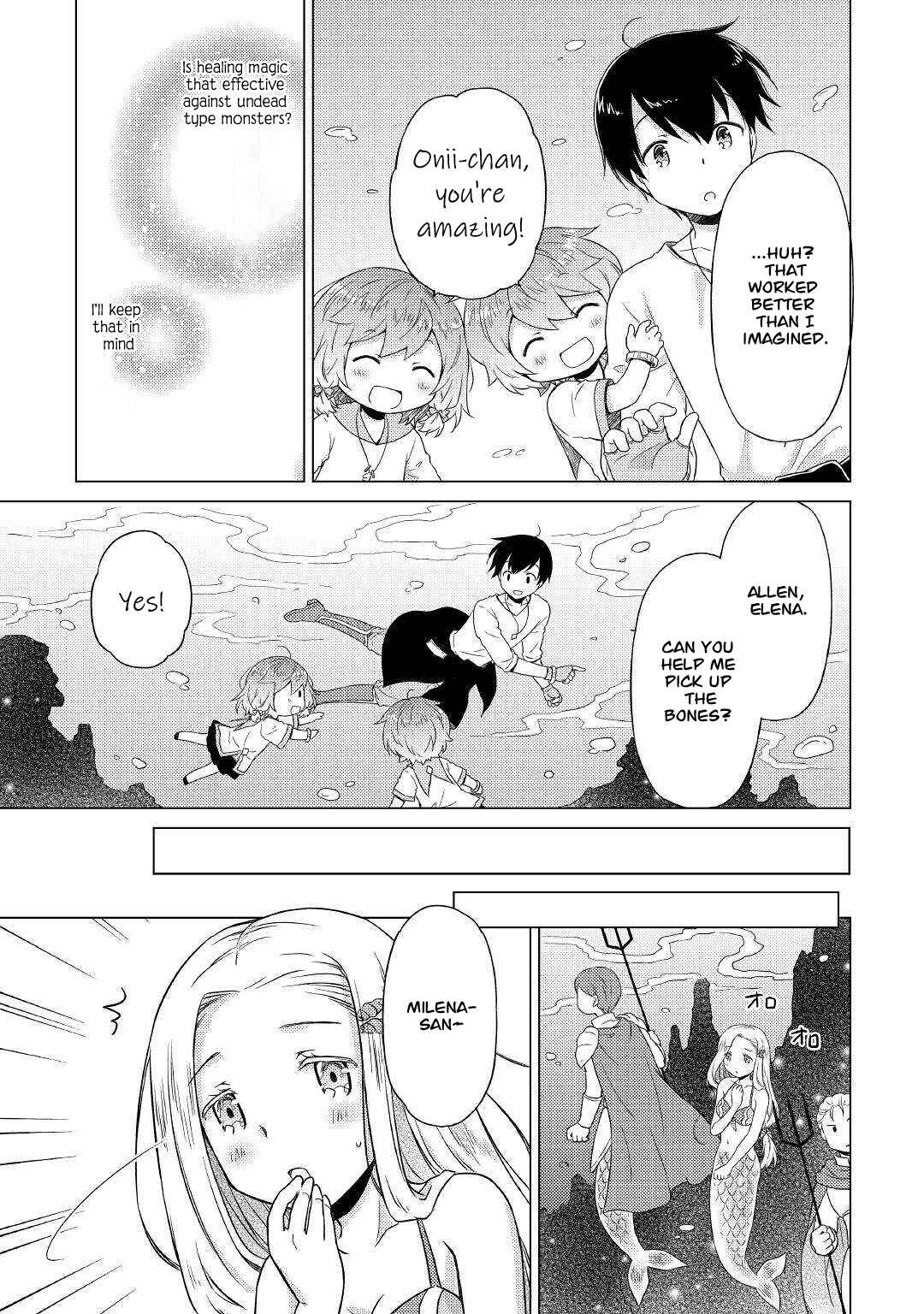 Isekai Yururi Kikou: Kosodateshinagara Boukensha Shimasu Chapter 43 page 12