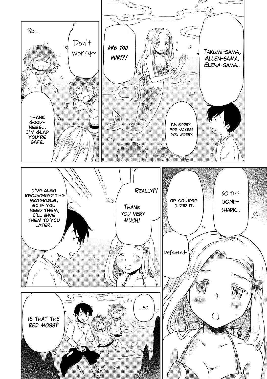 Isekai Yururi Kikou: Kosodateshinagara Boukensha Shimasu Chapter 43 page 13