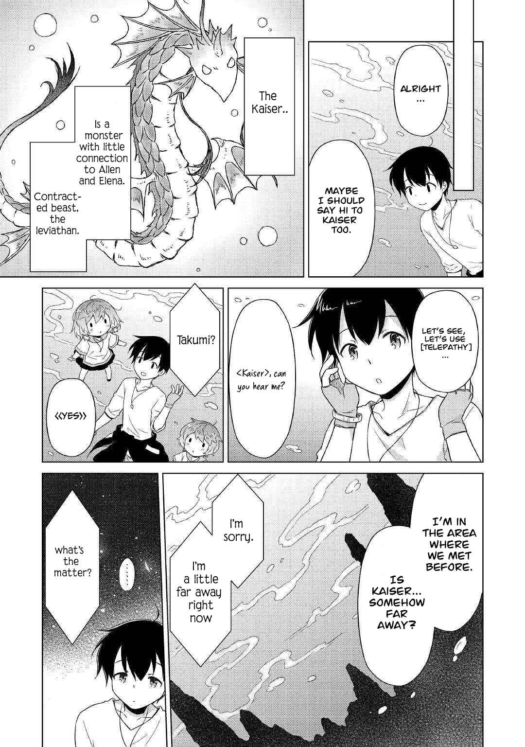 Isekai Yururi Kikou: Kosodateshinagara Boukensha Shimasu Chapter 43 page 16