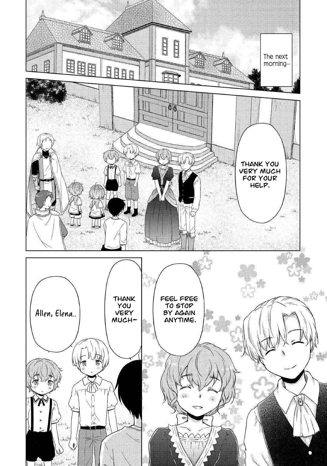 Isekai Yururi Kikou: Kosodateshinagara Boukensha Shimasu Chapter 43 page 19