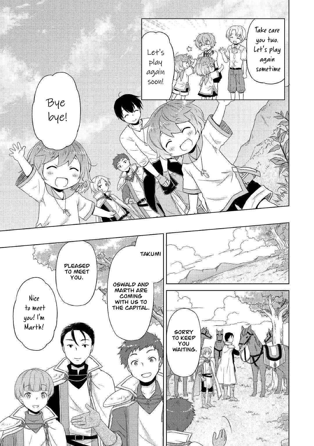 Isekai Yururi Kikou: Kosodateshinagara Boukensha Shimasu Chapter 43 page 20