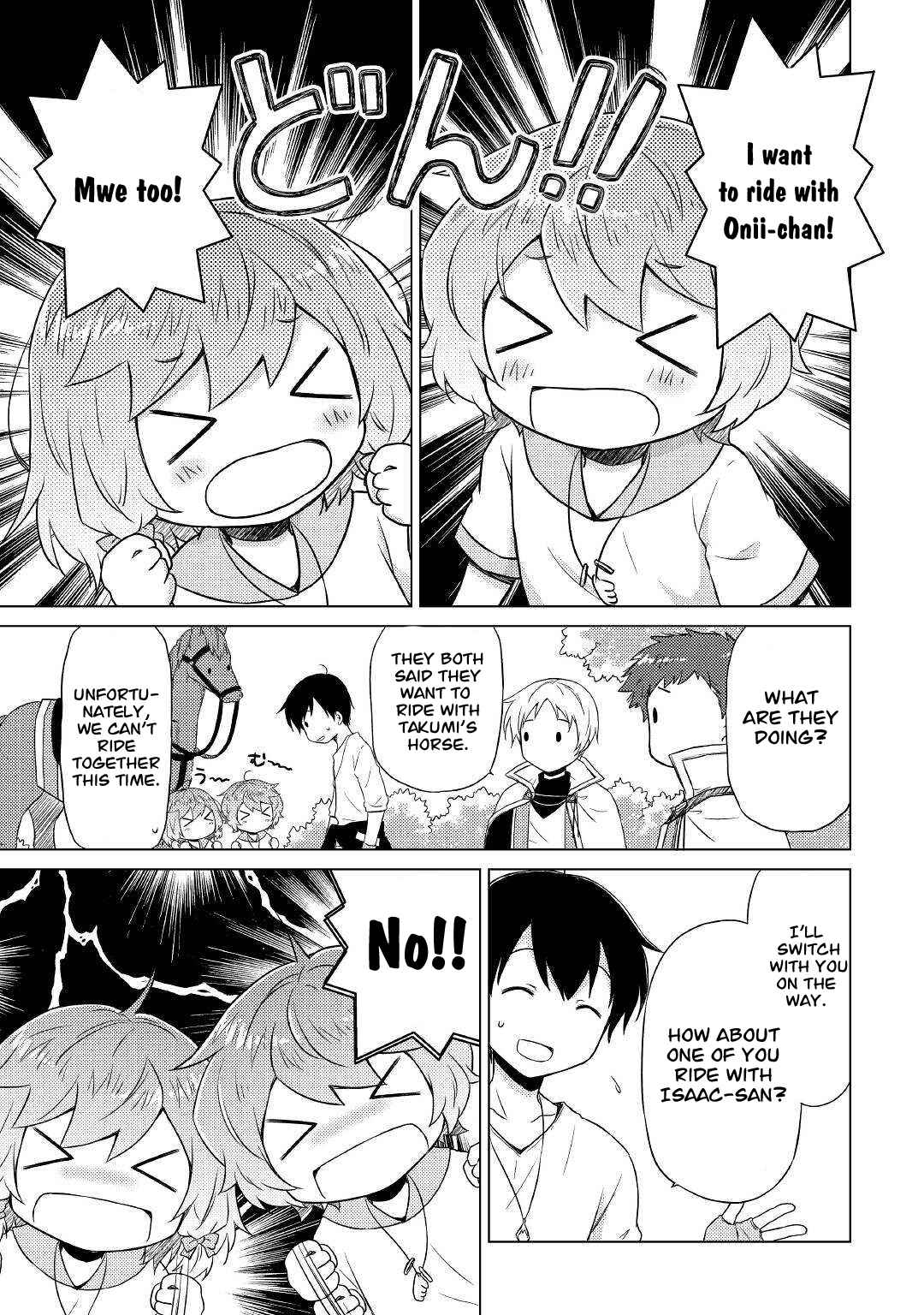 Isekai Yururi Kikou: Kosodateshinagara Boukensha Shimasu Chapter 43 page 22