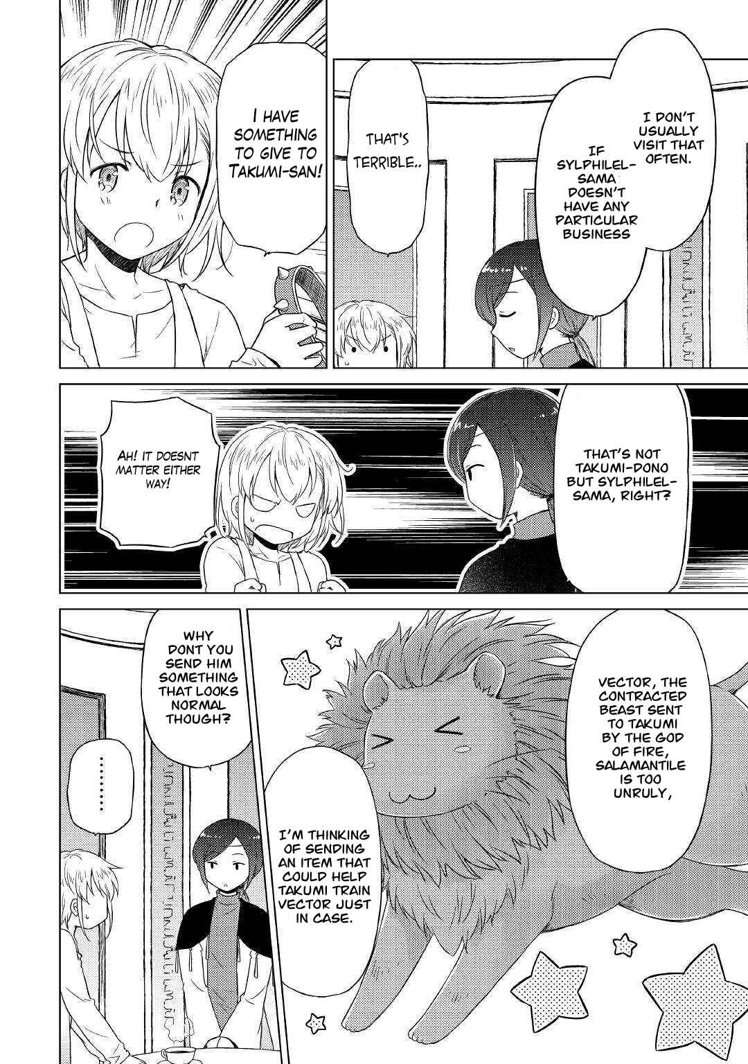 Isekai Yururi Kikou: Kosodateshinagara Boukensha Shimasu Chapter 44 page 3