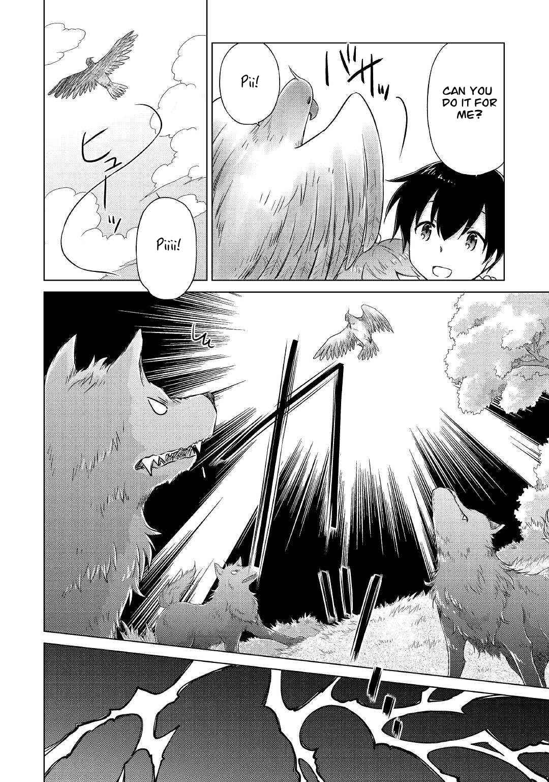 Isekai Yururi Kikou: Kosodateshinagara Boukensha Shimasu Chapter 44 page 7