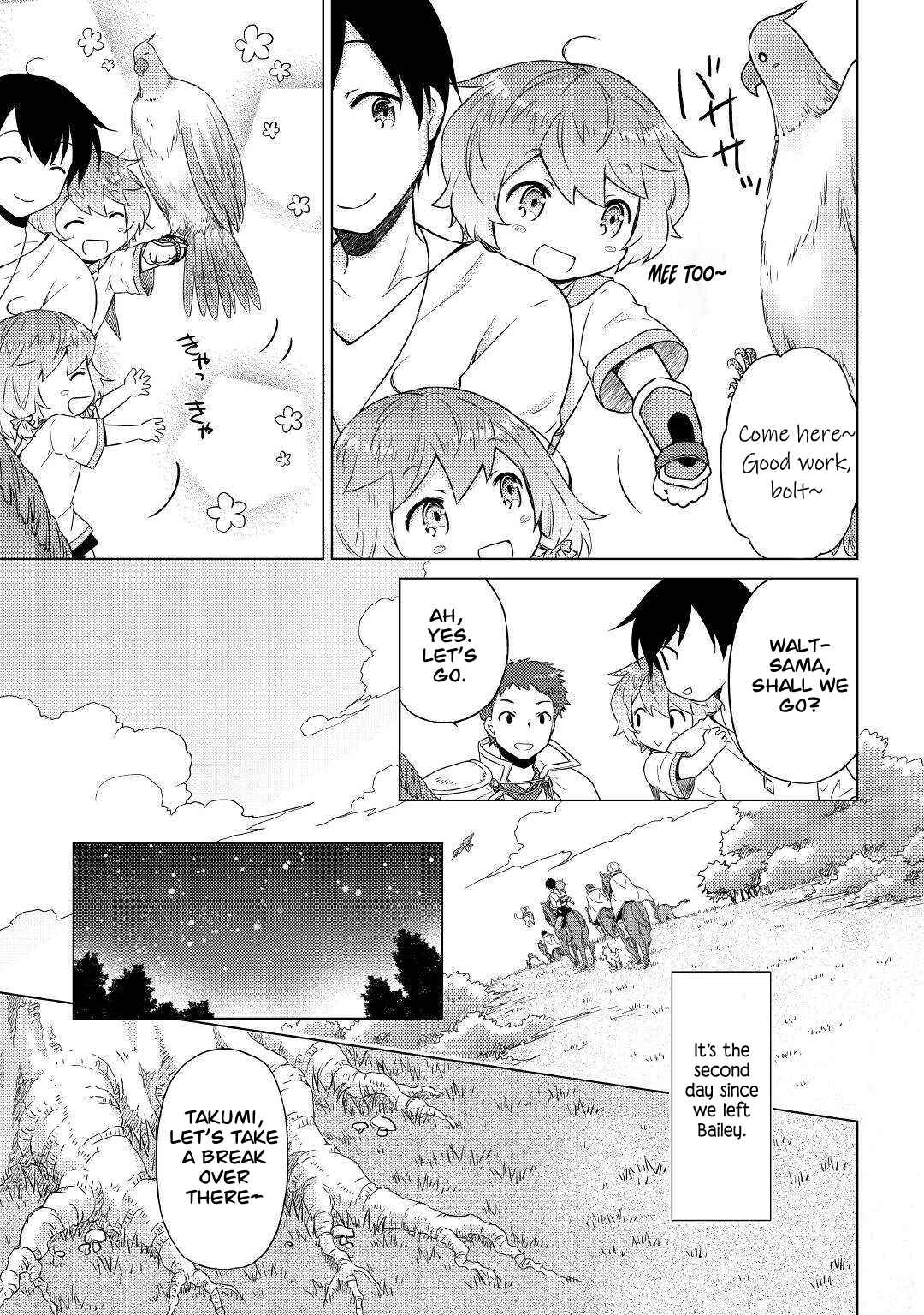 Isekai Yururi Kikou: Kosodateshinagara Boukensha Shimasu Chapter 44 page 10