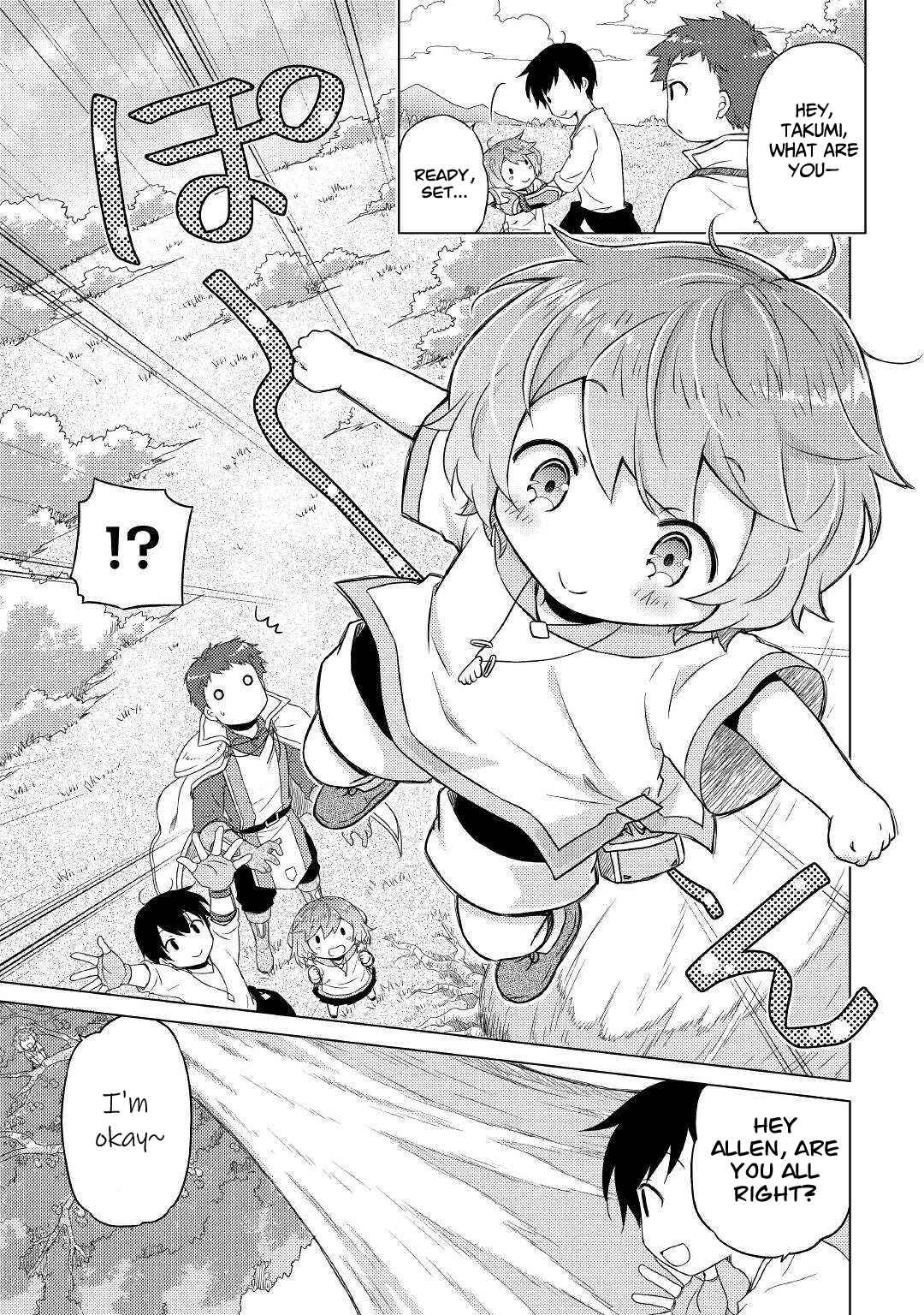 Isekai Yururi Kikou: Kosodateshinagara Boukensha Shimasu Chapter 44 page 16