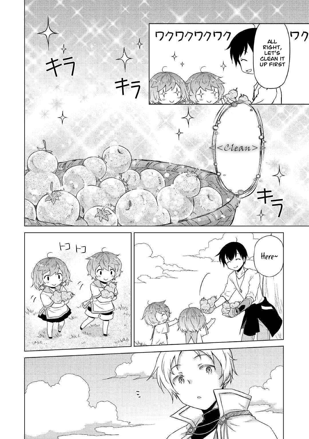 Isekai Yururi Kikou: Kosodateshinagara Boukensha Shimasu Chapter 44 page 21