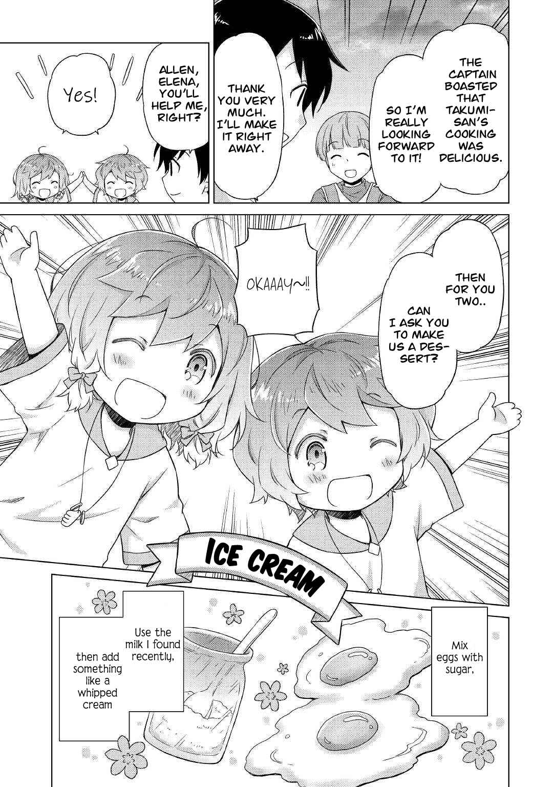 Isekai Yururi Kikou: Kosodateshinagara Boukensha Shimasu Chapter 45 page 10