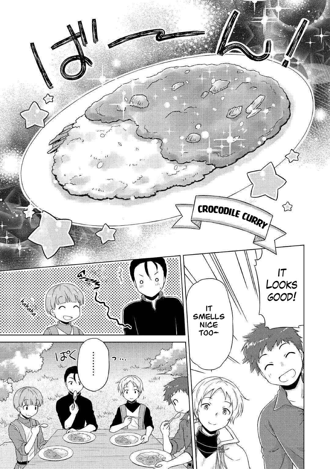 Isekai Yururi Kikou: Kosodateshinagara Boukensha Shimasu Chapter 45 page 14