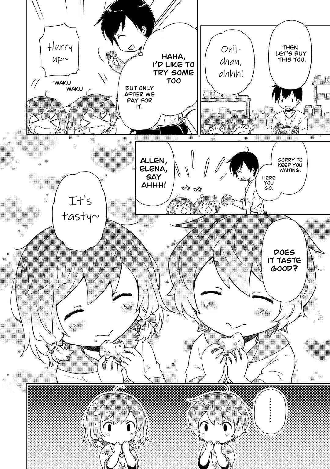 Isekai Yururi Kikou: Kosodateshinagara Boukensha Shimasu Chapter 45 page 23
