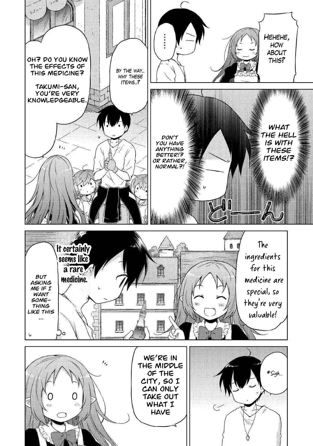 Isekai Yururi Kikou: Kosodateshinagara Boukensha Shimasu Chapter 46 page 5