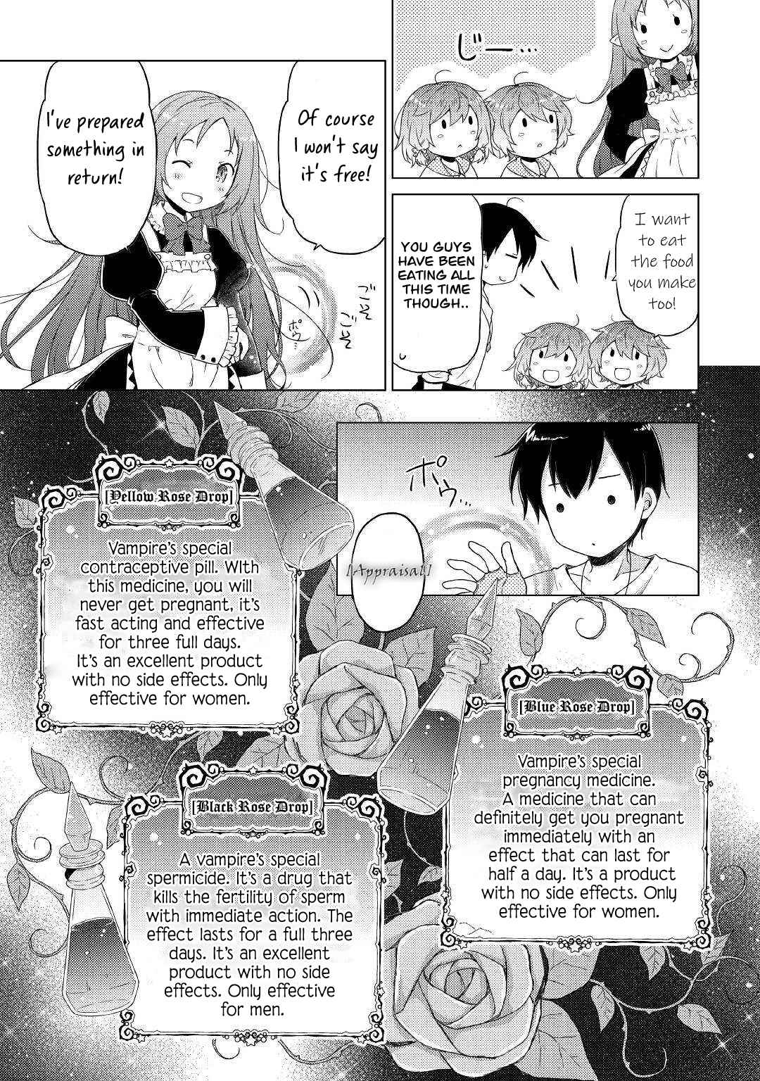 Isekai Yururi Kikou: Kosodateshinagara Boukensha Shimasu Chapter 46 page 4