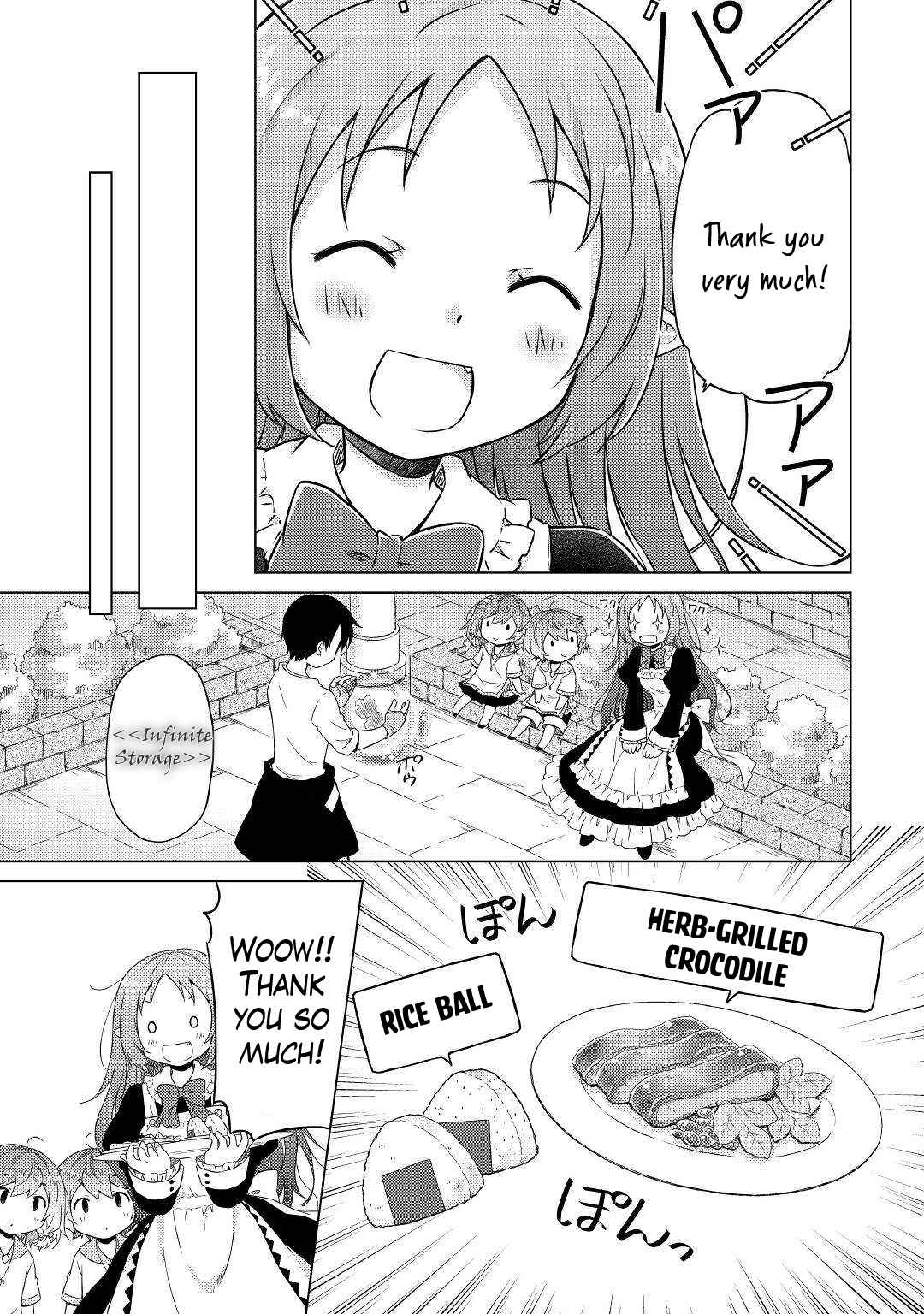 Isekai Yururi Kikou: Kosodateshinagara Boukensha Shimasu Chapter 46 page 6