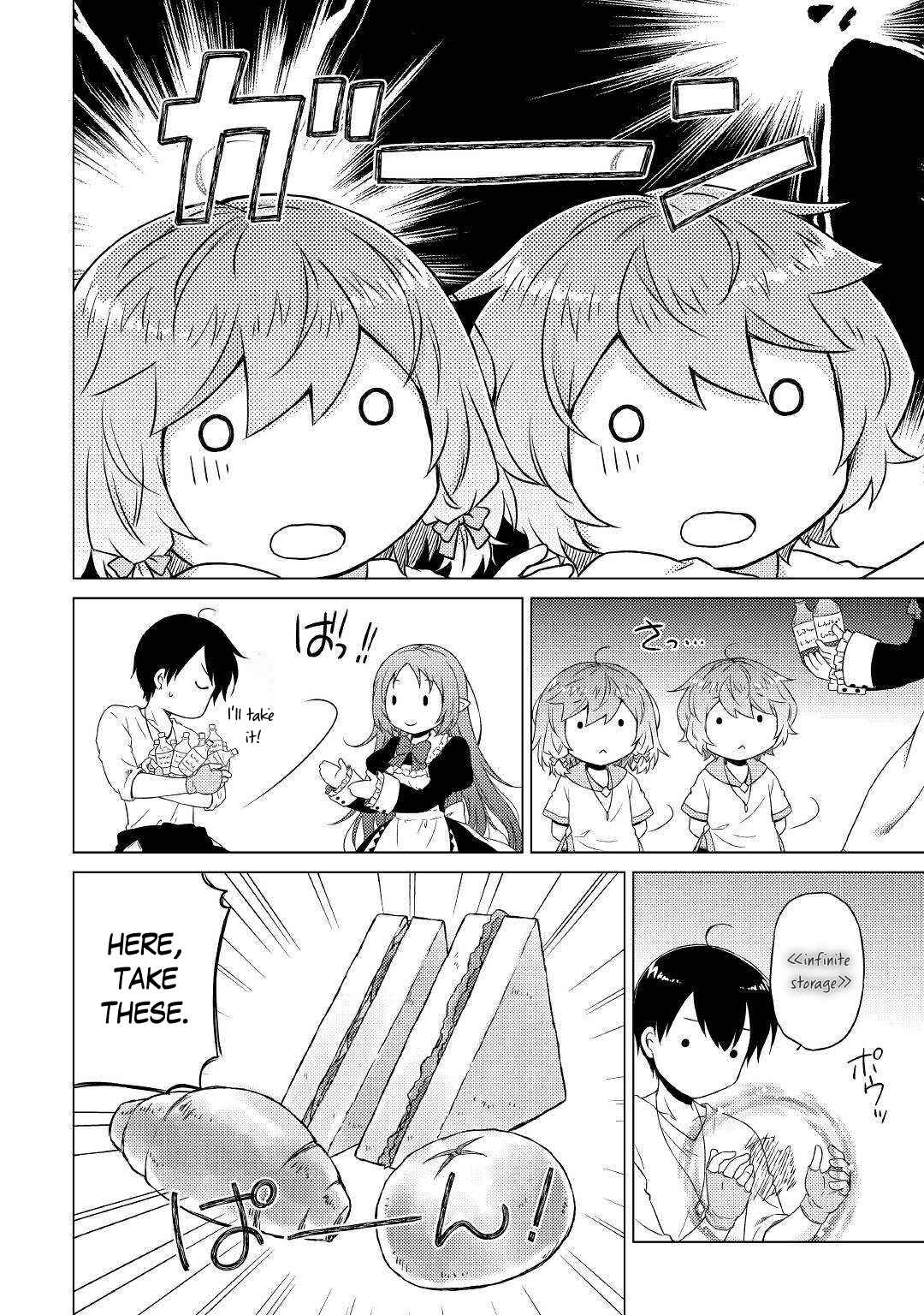 Isekai Yururi Kikou: Kosodateshinagara Boukensha Shimasu Chapter 46 page 11